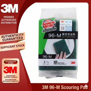 Tampon à récurer 3M 96-M, tampon de nettoyage sans rouille, sans danger pour les aliments (HACCP), pour le lavage des vaisselles et des casseroles dans les cuisines de restaurants - Product Image 2