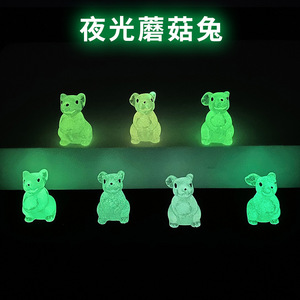Glowing Rabbit Doll Resin Miniature Landscape <b>Ornament</b> Outdoor Garden Decor <b>Easter</b> Decoration Multi Piece Package - Product Image 2