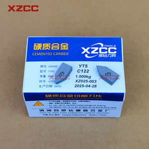 Yg6 bê tông Carbide C122 tungsten carbide tip P30 Hàn lời khuyên yt5 kim loại Máy tiện công cụ <span class=keywords><strong>P</strong></span> 30 C 122 YG - Product Image 4
