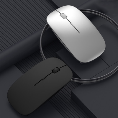 Промо последняя 2,4g перезаряжаемая Проводная Usb оптическая офисная компьютерная мышь характеристики для ноутбука