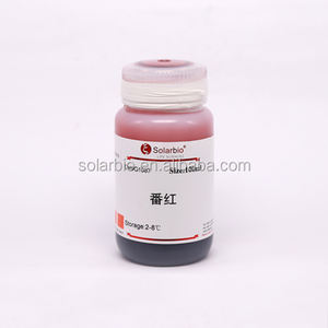 สารละลายซาฟราไนน์ โอ สำหรับการวิจัย, หมายเลข CAS 477-73-6 - Product Image 6