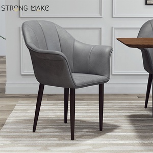 Vente en gros de chaises d'hôtel haut de gamme en cuir pour salle à manger moderne et luxueuse à la française - Product Image 1