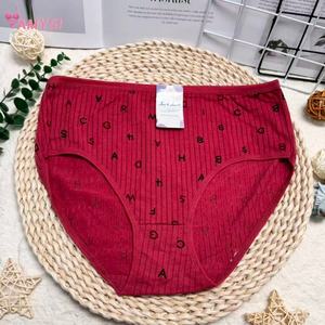 DC708 #   Hot Selling 2026 Zomermode Bloemendrukken Jonge Dames Hoge Elastische Hoge Snijding Sexy Ademend Katoenen Ondergoed Spot - Product Image 3