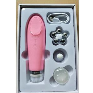 Máquina de Limpieza Facial Multifunción 4 en 1, Cepillo de Limpieza Facial Eléctrico de Silicona Suave a Prueba de Agua, Masajeador Facial - Product Image 1