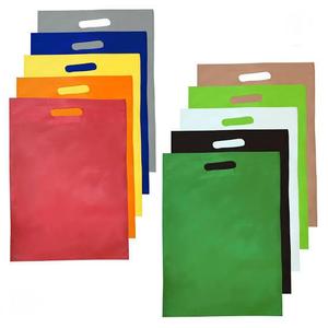 ถุงช้อปปิ้งผ้านอนวูฟเวนเป็นมิตรต่อสิ่งแวดล้อมใช้ซ้ำได้ - Product Image 2