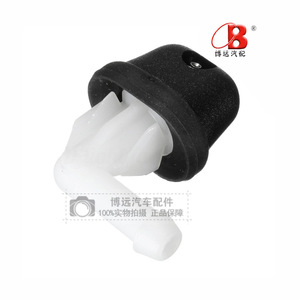 Boyuan Car <b>Washer</b> Nozzle 6438F2 6438CY For Citron C4 Xsara Picasso Plastic Black - Product Image 2