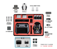 DJI Mini 4 Pro Sac de rangement rigide étanche avec contrôleur RC 2 Support OEM/ODM personnalisable