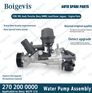 ปั๊มน้ำคุณภาพสูง 270 200 <span class=keywords><strong>0600</strong></span> สำหรับเครื่องยนต์ M270 E16 - Product Image 3