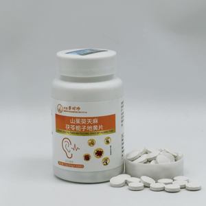 Еда (5:1 концентрированный экстракт) Cornus Officinalis Gastrodia Elata Poria Cocos Gardenia Jasminoides Rehmannia Glutinosa в таблетках - Product Image 4