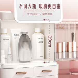 กล่องเก็บเครื่องสำอาง Artistry ขนาด 45 ลิตร กล่องจัดระเบียบบนโต๊ะพร้อมลิ้นชักและช่องเก็บของมีฝาปิด สำหรับเครื่องสำอาง ลิปสติก และเครื่องประดับ - Product Image 4