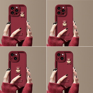 เคสซิลิโคน TPU ป้องกันการตกแบบปรับแต่งได้สำหรับโทรศัพท์มือถือ <span class=keywords><strong>VIVO</strong></span> X100/Y95/Y91/U1/Y93-2019ดีไซน์รูปหมี - Product Image 4