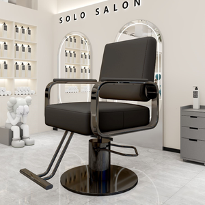Silla Elevadora Profesional de Acero Inoxidable para Salón de Belleza, Silla Moderna para Teñir y Hacer Permanentes, Lujo Minimalista - Product Image 5