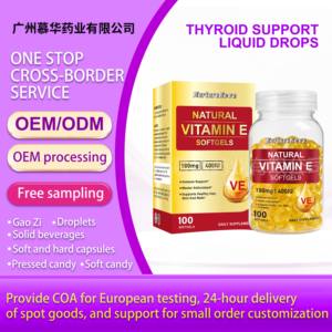 Hot Selling NATURAL <span class=keywords><strong>VITAMIN</strong></span> <span class=keywords><strong>E</strong></span> SOFTGELS verbessern die Immunität Nahrungs ergänzungs mittel Quelle Fabrik Direkt vertrieb O EM - Product Image 2