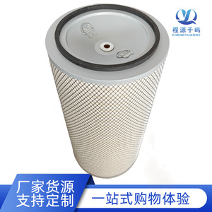 ไส้กรองอากาศ P181186 AF996M LAF2608 WGA670 PA2608 สำหรับรถยนต์ทั่วไป เกียร์ธรรมดา - Product Image 4