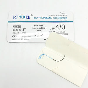 Fabricación de Diversos <span class=keywords><strong>Tipos</strong></span> de <span class=keywords><strong>Suturas</strong></span> Quirúrgicas Desinfectantes EO Absorbibles o No Absorbibles para Uso Dental - Product Image 6