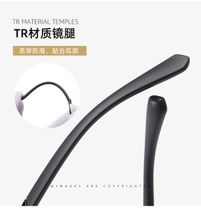 <span class=keywords><strong>Gafas</strong></span> con Bloqueo de Luz Azul, Montura Literaria, Lentes Rojas Personalizadas, Estilo Unisex, Nueva Moda - Product Image 5