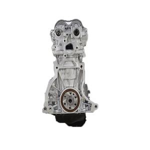 <span class=keywords><strong>Da468</strong></span> khối động cơ mới cho hafei Lobo phụ tùng ô tô cho lắp ráp - Product Image 2