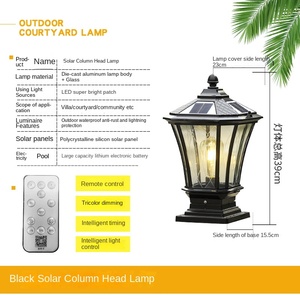 Solar Pillar <b>Light</b> LED 3500K Warm <b>White</b> IP65 Outdoor Glass <b>Shade</b> E27 Base Copper Body Flush Mount Ra80 500lm - Product Image 3