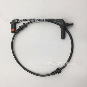 Capteur ABS 2129050300 pour Mercedes Benz, pièce de rechange neuve pour freinage automatique - Product Image 3