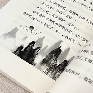 Master Classic Small Library [6 delen in totaal] Buitenschoolse leesboeken voor basisschool- en middelbare scholieren Klassiek - Product Image 5