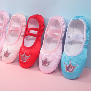 <span class=keywords><strong>Chaussures</strong></span> de <span class=keywords><strong>danse</strong></span> pour enfants, semelles souples, style princesse, patte de chat, pour bébés, tout-petits, <span class=keywords><strong>danse</strong></span> classique - Product Image 1