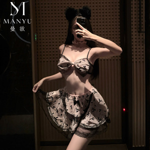 Manyu French court sexy mesh nightgown Lolita pure and cute bow cosplay maid uniform 9468 - Product Image 2