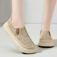 Mocassins décontractés classiques sportifs en tricot beige tendance pour femmes, respirants, légers et confortables