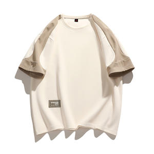 Camiseta de manga corta para hombre para adolescentes, holgada, de media manga, moda de verano, estilo japonés, transpirable y a la moda - Product Image 3