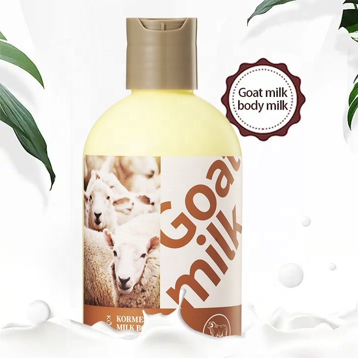 KORMESIC Private Label Custom Vitamin c