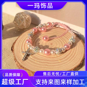 Heart Shape <b>Beaded</b> <b>Bracelet</b> With Daughter Charm Pink Pearl Crystal Rhinestone Women's Jewelry Gift - Product Image 5