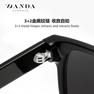 Danda <b>Sunglasses</b> S31133 Black Frame TAC Lens UV400 Protection Unisex Outdoor Driving - Product Image 4