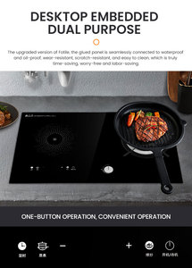 Table de cuisson à induction 2 feux 3000W ultra puissante 220V étanche et cuisinière à gaz - Product Image 4