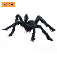 Décoration d'Halloween pour Scène de Fête d'Horreur en Cour : Simulation de Toile d'Araignée et Grande Araignée en Plastique et Coton Durable