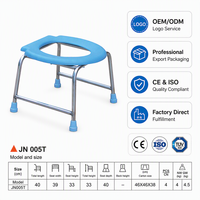Chaise de toilette en forme de U, cadre chromé, siège rembourré, design ouvert à l'avant, taille compacte, 4 pièces par carton, mobilité facilitée
