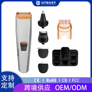 Cortadora de Pelo Eléctrica Vigour Series HT-545 con Motor 280, Recargable con Puerto Tipo-C para Afeitar y Recortar el Cabello de Hombres - Product Image 5