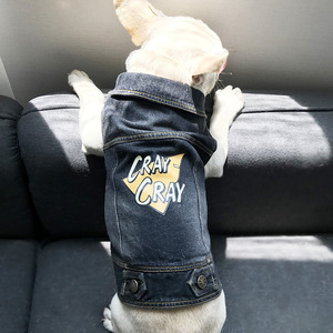 Ropa para perros de gran venta, ropa vaquera de lujo para mascotas, <span class=keywords><strong>chaleco</strong></span> vaquero para perros - Product Image 4
