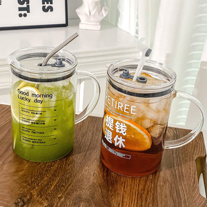 Grande tasse à boire en verre de grande capacité avec couvercle, poignée et paille pour le bureau, la maison et les voyages, tasse à eau de couleur unie - Product Image 2
