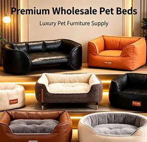 Orthopedic Memory Foam <b>Dog</b> Sofa <b>Bed</b> Waterproof Leather Surface Non-Slip Pet Couch for <b>Medium</b> Large <b>Dog</b> - Product Image 1