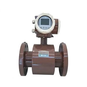 Débitmètre de 8 pouces, débitmètre d'eau pour l'irrigation industrielle - Product Image 2