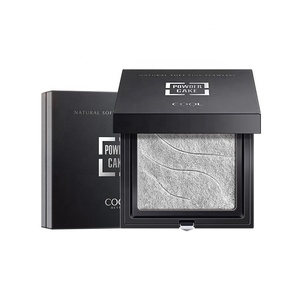 Cosméticos de Marca Privada, Protector Solar Mineral Resistente al Agua, Iluminador Brillante de Larga Duración con Purpurina de <span class=keywords><strong>Diamante</strong></span>, <span class=keywords><strong>Maquillaje</strong></span> Facial en Polvo Compacto - Product Image 3
