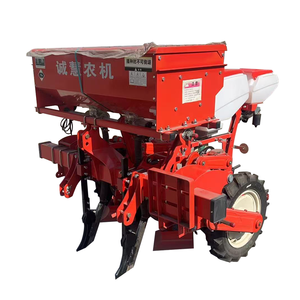 Chất lượng cao phiên bản cơ bản 2 hàng Đậu Nành Đậu phộng seeder máy có thể điều chỉnh khoảng cách hạt giống trồng cho trang trại - Product Image 1