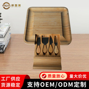 Cross-border bamboo cheese board <b>set</b>, <b>square</b> drawer, cutting board, pizza board with four knives - Product Image 5