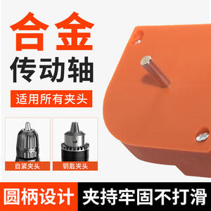 Meuleuse multifonction portable pour outils électriques et réparation de forets, meuleuse à roue métallique multifonctionnelle en gros - Product Image 5