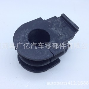 Bujes de barra estabilizadora 54613-3UB0A 54613-JG02A de goma con extremo abierto para X-Trail, Qashqai, Patrol - Product Image 1