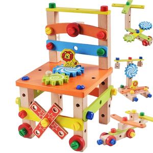 <span class=keywords><strong>Chaise</strong></span> <span class=keywords><strong>Montessori</strong></span> en bois à assembler soi-même pour enfants de 2 à 4 ans - Product Image 6