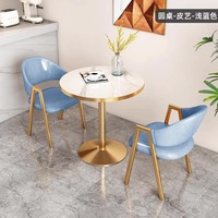 Ensemble table et chaises de négociation compactes de luxe nordique pour bureaux de vente modernes, salons de thé, maisons et tables à manger simples