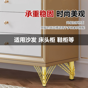 Pieds de meubles en métal Wansheng 12cm 15cm, en acier laminé à froid torsadé, base soudée en titane pour canapé, table basse, meuble TV - Product Image 5