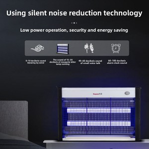 <span class=keywords><strong>Lampe</strong></span> électrique commerciale de tueur de moustique de LED avec le piège répulsif extérieur d'insecte de ménage de piège de mouche d'aspiration de l'usine - Product Image 3