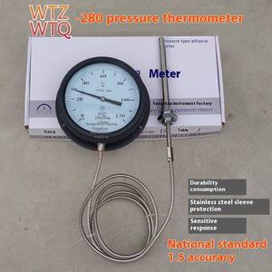 カスタマイズ可能なOEM WTZQ-280タンク車とボイラー温室温度計温室とオイル温度計器 - Product Image 4