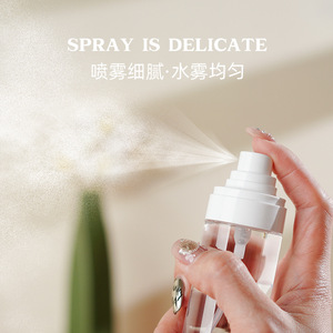 Kexinyan Facial <b>Mist</b> Sprayer 100Ml Ultra Fine Spray Portable Travel Size For Moisturizing And Disinfection - Product Image 2